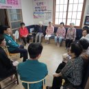 대비경로당 이미지