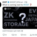 루나네트워크 이미지