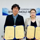 달성군정신건강복지센터 이미지