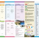 논산상회 이미지