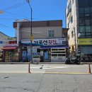 재송 힐 | [해운대횟집추천] 재송동맛집 자연산참가자미 전문점 거북선횟집