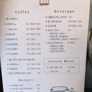 주비;두루향기롭다 네이버블로그