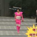 돼지여행