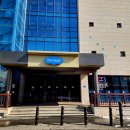 국제성서박물관 이미지