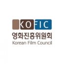영화진흥위원회