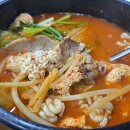 부암마을앞 이미지