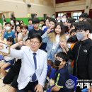 인천아람초등학교