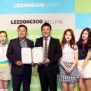 F&G 골프 이미지