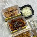 리굼숯불치킨 - 북구 천곡동 | 용인처인구치킨맛집·중앙시장역맛집｜리굼숯불치킨 순살·닭똥집포장후기