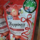 해피니스세탁 이미지