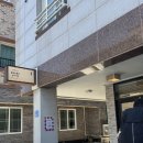 [제주빵집] 빵귿 제주빵지순례 필수코스 웨이팅후기, 애플잠봉뵈르, 소금빵, 깜빠뉴
