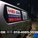 구일프라자 네이버블로그