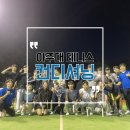 테니스닥터 이미지