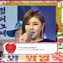 거기로7080라이브 네이버블로그