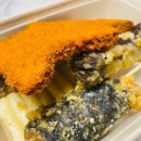 간식하는 털보네 이미지