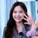 효정 이미지