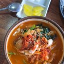 주가네 맛짬뽕 이미지