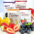 에덴영농조합법인