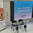 장군떡집 | 움직이는 책 콘서트 - <장군이네 떡집>