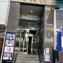 살랑헤어샵