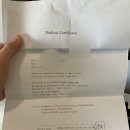 을지바른의원 이미지