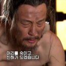 송나라 이미지