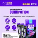 우정약국 이미지