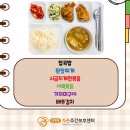 백세백서