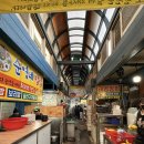 다르고 | 죽도시장 보리밥골목 웨이팅 후기