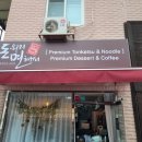 돈워리면해피 이미지