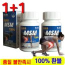 닥터아브