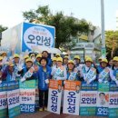 창의글로벌 아시아경제
