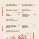 필앳홈 네이버블로그