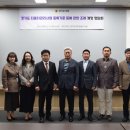 대한자동차정비 이미지