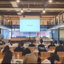 심술난연구소 이미지