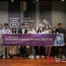 주식회사 에프엑스아이피