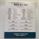 커피데이 위례 | 샤브올데이 위례점 내돈내산 후기 / 위례 맛집 샤브샤브 고기 샐러드바 맥주 무한리필