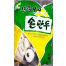 즉석김밥만두나라