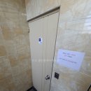 진흥빌딩 화장실 이미지