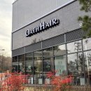 노란케어 119 | 대구 수성구 만촌동 염색 잘하는 미용실│오쓰헤어 다희 디렉터│두피 케어 이벤트 정보까지