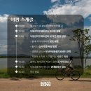 부산야생동물치료센터 이미지