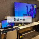 시월호텔 이미지