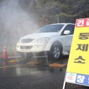 성환농장 이미지