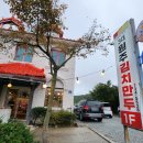 행구로(3) 이미지