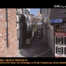 명보헤어샵