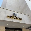 호텔 옹기 | [경주] 옹기에서 자는 특별한 경험! 경주 옹기호텔 숙박 후기