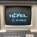 한솔미디어 이미지