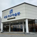 도호1길 이미지