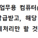 하음유통 이미지