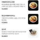 거북이의꿈 - 마포구 성미산로 190-31 | 거북이의꿈